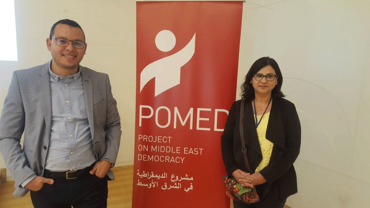 MIPA participated in the POMED conference in Tunisia