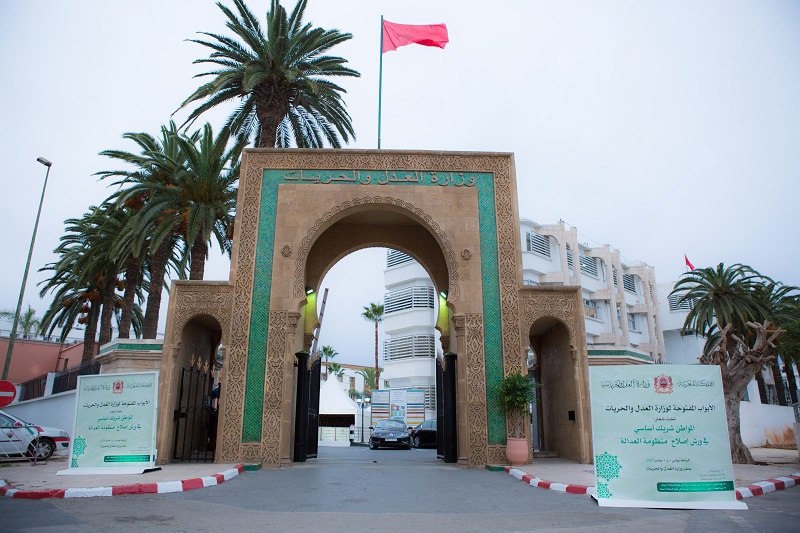 Justice Sector Reform after 2011 Constitution: Progress and Challenges