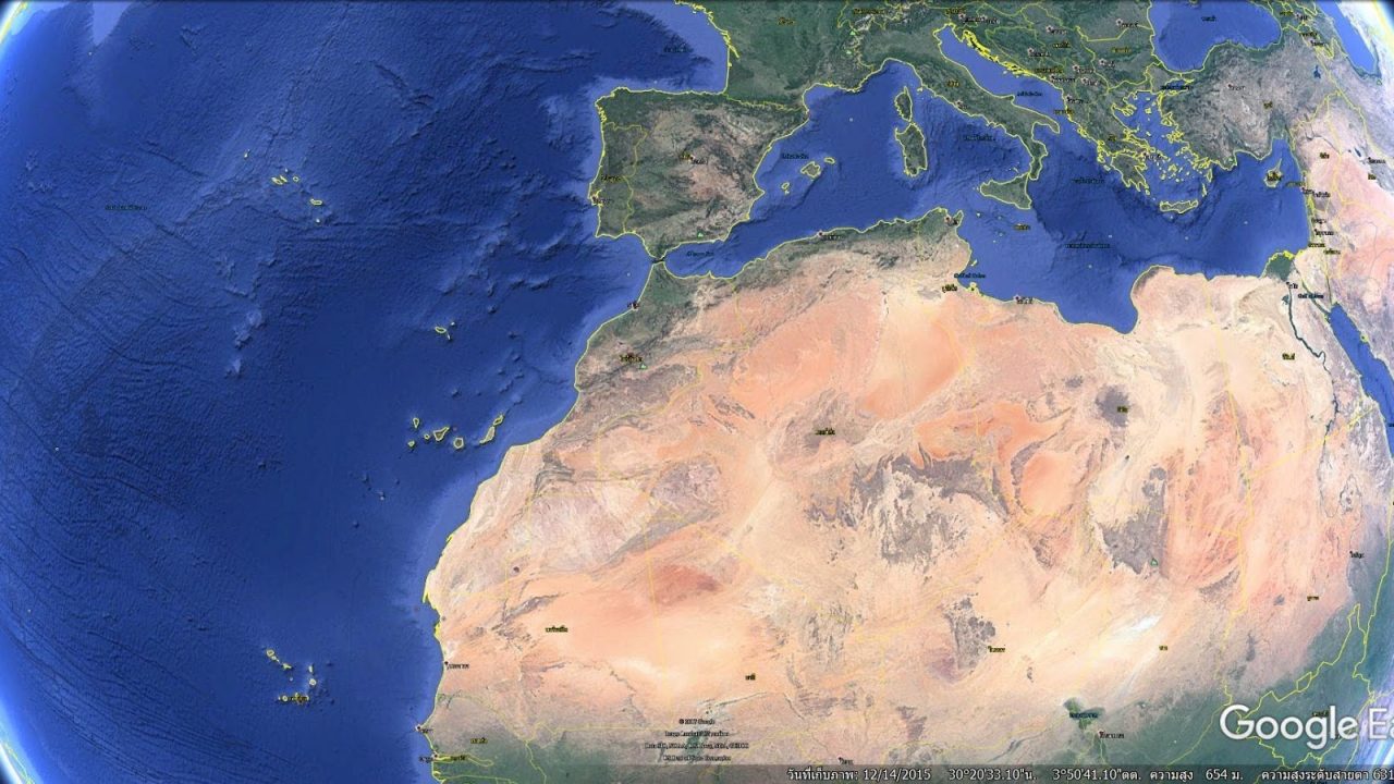 Why Did Morocco Take Long Before Demarcating its Maritime Borders?