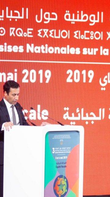 السياسات الضريبية في المغرب: من أجل ضريبة عادلة وعملية مبسطة