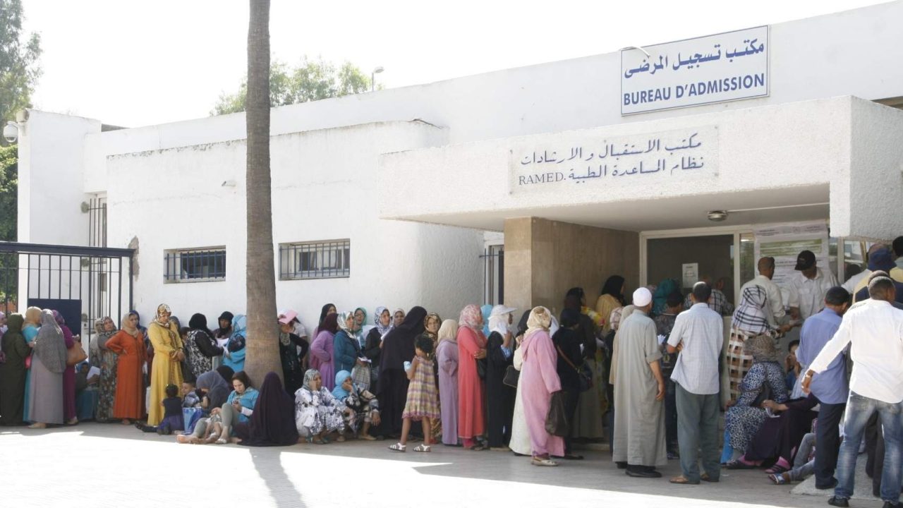 تسقيف الدولة الاجتماعية