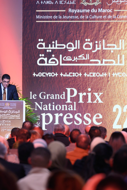 لماذا تدفع الحكومة أجور الصحافة الخاصة؟